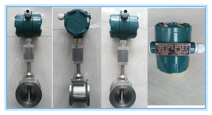 防爆型涡街流量计高温型