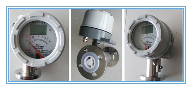 防爆型醋酸用流量计