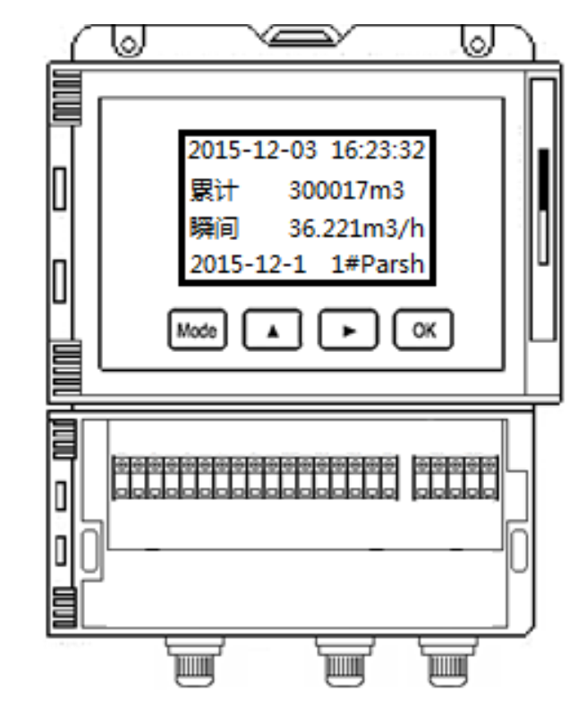明渠流量计 摁键说明