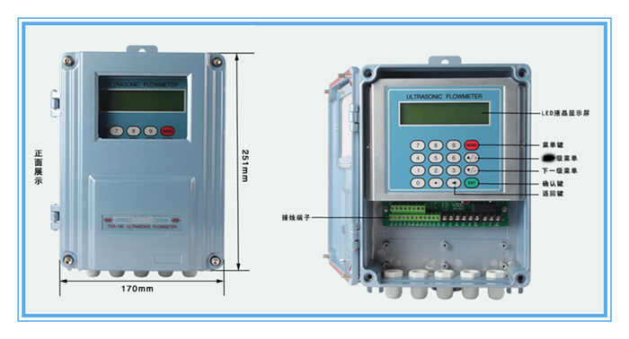 外夹式流量计外形尺寸
